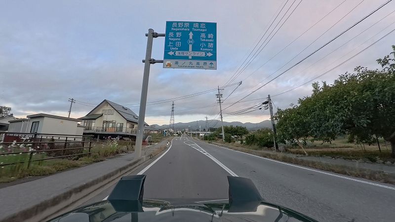 地蔵峠・湯の丸高原